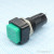 PBS-12B green (SPA-103B4) (PSW1), Кнопка зеленая без фиксации (250В 1А)