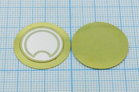 Пьезоэлектрическая диафрагма на бронзовой основе 22x0,38мм, с обратной связью пб 22x0,38\\J\ 4,8\3C\