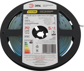 Лента светодиодная ЭРА LRCOB-352-8 12W/m 8mm 24V 6500K 3year белая 5 м Б0053964