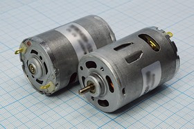 Двигатель 24В, 0,12А, левый, скорость(об/мин) 5600, размер 36x58m67, RS-540SH-18150