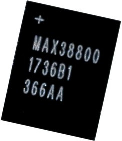 MAX38800HCS+, DC/DC POL преобразователь, регулируемый, понижающий, модуль, 6.5В до 14В вход, 0.6В до