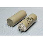 Конденсатор пусковой 25мкФ/450В кп 25\450~\40x 92\ 5\-25~85C\пл\ 4T\CBB60-A\LMG