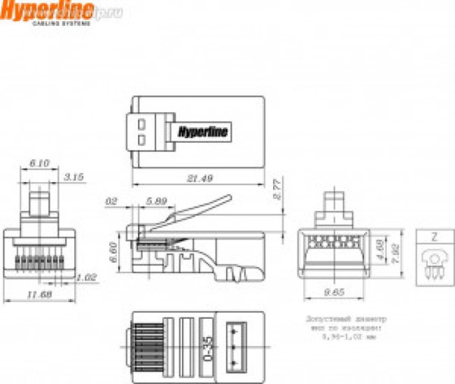 Коннектор Hyperline, RJ45(8p8c), кат. 6, неэкр., для одножильного и многожильного кабеля, 100 шт, цвет: прозрачный Коннектор Hyperline, RJ45(8p8c), кат. 6, неэкр., для одножильного и многожильного кабеля, 100 шт, цвет: прозрачный