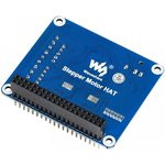 Stepper Motor HAT, Плата расширения (HAT) для Raspberry Pi, драйвер двумя шаговыми двигателями