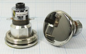 Ультразвуковой излучатель для косметики и медицины, 29кГц/50Вт HNM-4SS-3528-D72D Ультразвуковой излучатель для косметики и медицины, 29кГц/50Вт HNM-4SS-3528-D72D