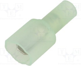 KEYS8298, Наконечник: плоский, 4,8мм, 0,5мм, "папа", обжим, на провод, синий