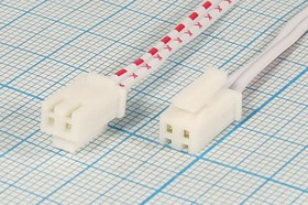 Гнездо питания XA-1x2, с проводом 150мм, 2 контакта, шаг 2,5мм, XA-02F; №14028 гн пит XA-1x 2\P2,5\каб L-150мм\XA-02F\