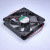 EEC0252B1-000U- A99,вентилятор, Axial fan 120x120x25mm 24VDC