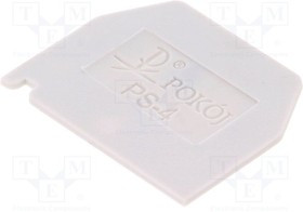 PS-4-GY, Концевая планка, ZG-G2.5, ZG-G4, серый, Шир: 1мм, полиамид