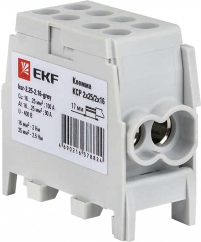 Клемма распределительная КСР с двойным винтом 2x25/2x16 серая PROxima ksr-2.25-2.16-grey