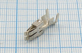 Клемма розетка, 6,3x0,8, 1,5-2,5мм2, латунь