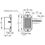 Излучатель звука механический c генератором 9~15В, 23x16x15мм и непрерывным звуком 0.4кГц; аналог EM