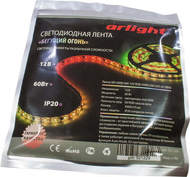 SPI-5000-AM, светод.лента 12 В RGB (5060, 180 LED x1, 1804) (1м)