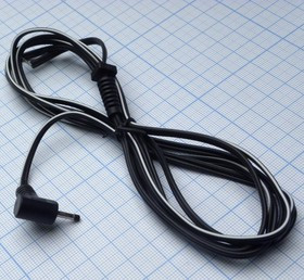штекер 2.4*0.7 прямой с шнуром 1.8М, штекер питания с кабелем