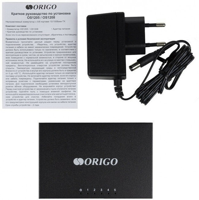 Коммутатор (свитч) Origo OS1205