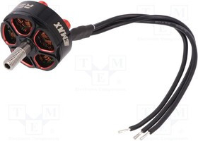 RSII2306/CW-1900KV, Двигатель: BLDC, 27г, 14,8-22,2ВDC, Серия: RS, кВ (В): 1900, 27,2мм