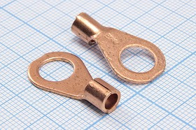 Клемма"O" d 8,0, Cu, dхв3,5; №2529 клемма"O" d 8,0\1,0\S2,5~6,0\ Cu\\\BK8-6\dхв3,5