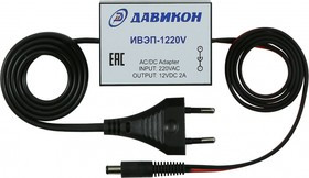 ИВЭП-1220V(блок питания)