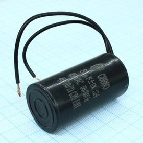 CBB60 8UF 450V WIRE