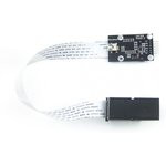 UART Fingerprint Reader, Сканер отпечатков пальцев