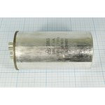 Конденcатор пусковой, емкость 100 мкФ, 450~ В, размер 65x125, номинальное отклонение: 5, рабочая тем