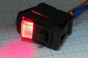 Влагозащищенный выключатель с замком от самопроизвольного переключения и красной подсветкой 12В/21А; №10687R ПКл\12\20\ON-OFF\ \чер\ILкр\IP5