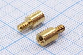 Стойка для печатных плат длина 6 мм, латунь, крепеж резьба M3; Q-3550 стойка L 6,0\М3x6-М3\D5\лат\\PCSN