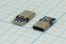 Штекер USB 3.1, Тип C, 24 контакта, на плате; №14372 штек USB \C 3,1\24P4C\каб\\плата\USB C-3,1P\