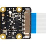 Raspberry Pi NoIR Camera V2, Модуль инфракрасной камеры для одноплатного компьютера Raspberry Pi, се