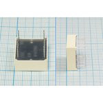 Светодиодный дисплей красный, 7 сегментов, 2 разряда, высота 14,2 мм, 10 мкд, GND-5622FS-21; №7348 r