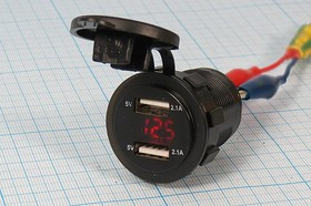 Два гнезда питания USB на панель с красной подсветкой и вольтметром, Uвых=5В/2.1А; №14389 гн пит USB2\14ВDC/5В2,1А/ Вольтметр\2T\\d29,5\ILкр Два гнезда питания USB на панель с красной подсветкой и вольтметром, Uвых=5В/2.1А; №14389 гн пит USB2\14ВDC/5В2,1А/ Вольтметр\2T\\d29,5\ILкр