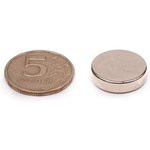 Неодимовый магнит - диск 20x5мм 9-1212368-002 Неодимовый магнит - диск 20x5мм 9-1212368-002