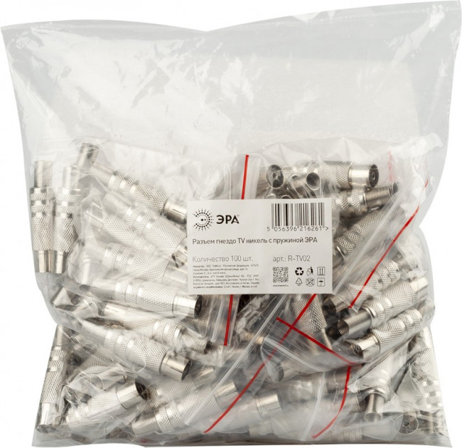 Разъем ЭРА гнездо TV c пружиной никель упаковка 100 шт. Б0048303