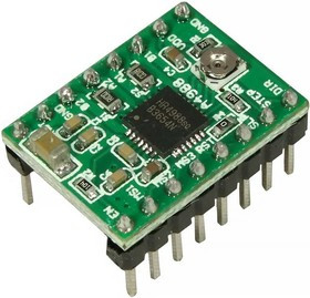 EM-717