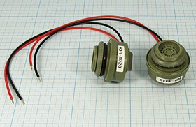 Пульсирующий излучатель звука пьезоэлектрический со встроенным генератором (15~48)В, 2.75кГц, Pulse