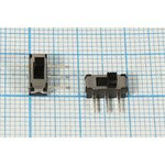 Переключатель движковый, 8.5x3.5h1.7, контакты 3P, 0.3А, 50В, SPDT, угловой, MSS12D01