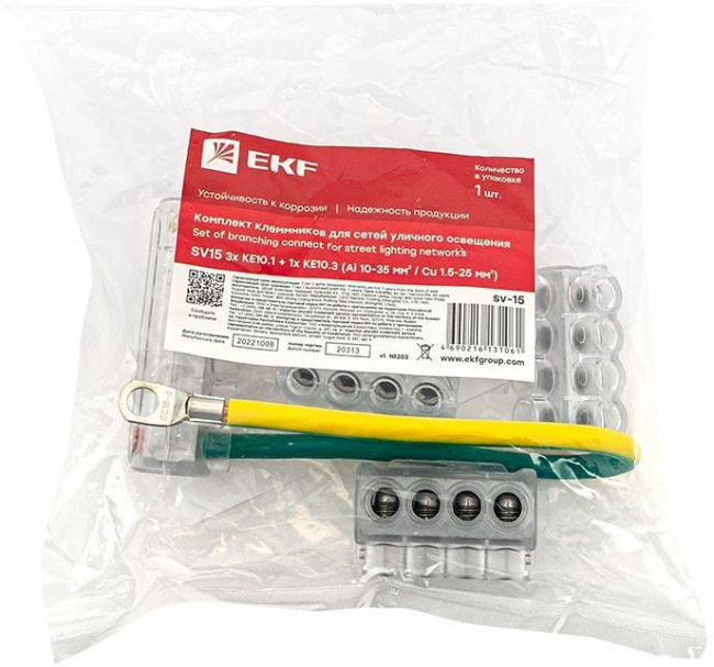 Комплект клеммников SV15 3хKE10.1+1хKE10.3 (Al 10-35/Cu 1.5-25) для сетей уличного освещения PROxima EKF sv-15