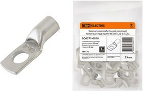 Наконечник НПМЛ 25-8 TDM