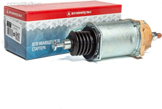 СТ142Б23708800IM, Втягивающее реле стартера (СТ142Б2, СТ142Т) (карболитовая крышка), КамАЗ, УРАЛ, ЗИЛ