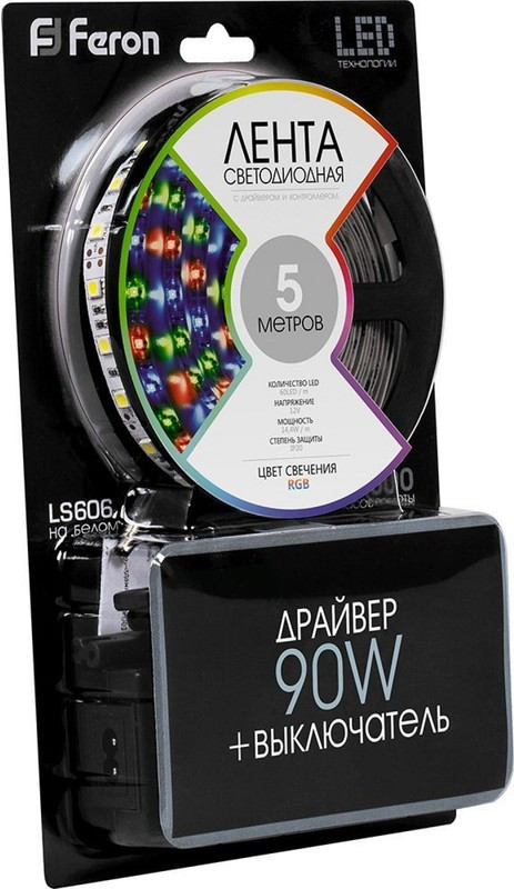 LS606 Светодиодная лента с драйвером 90Вт 60SMD5050/м 14.4Вт/м 12V 5000102,32мм RGB 27706