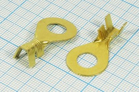 Клемма"O" d 8.5мм, для провода 4~8мм2, латунь, [широкая]; №757 клемма"O" d 8,5\\S4,0~8,0\лат\ \\TS2428\[широкая]