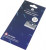 Термопрокладка Thermalright Extreme Odyssey Thermal Pad 85x45х0.5мм