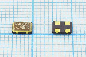 Кварцевый генератор 7.3728МГц 5В,НCMOS/TTL в корпусе SMD 5x3.2мм, гк 7372,8 \\SMD05032C4\T/CM\ 5В\MS