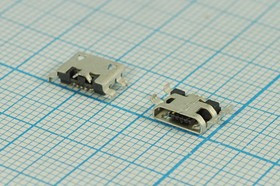 Разъем microUSB розетка, тип B, контакты 5C4HP, на плату, угловой, SMD, microUSBB5SAD7