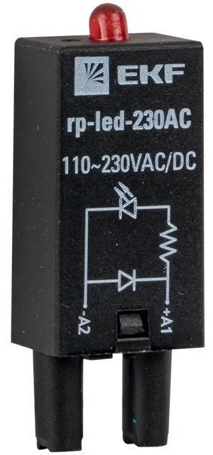 rp-led-230AC, Модуль светодиодный 230 VAC для промежуточных релеRP AVERES