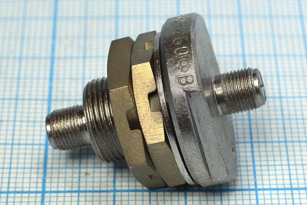 Высокочастотный переходник штекер-штекер СРГ50-260ФВ; №386 СРГ50-260ФВ\переход герм\М6/отвМ12\[вилкаШ-Ш]