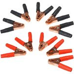 Зажимы крокодилы для пусковых проводов S 10 шт. 150А, 10x9см SA150P10