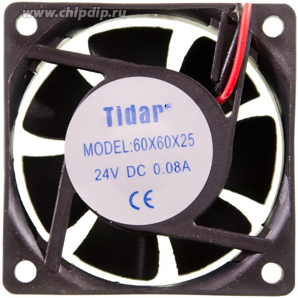 Вентилятор Tidar 60x60x25 24v 0.08a аналог RQD 6025ms 24v 60x25 2 pin Вентилятор Tidar 60x60x25 24v 0.08a аналог RQD 6025ms 24v 60x25 2 pin