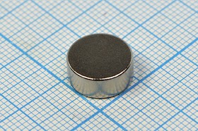 Магнит 12,0x 5,0, цилиндр, Ni