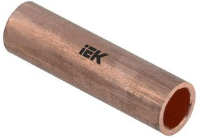 Гильза медная ГМ 70-13 ГОСТ 23469.3 IEK UGT11-070-13